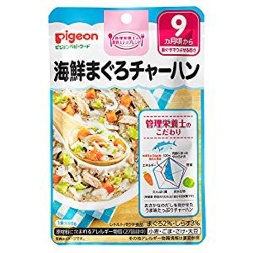 ⑭ピジョンベビーフード　海鮮まぐろチャーハン　9ヶ月　10個セット ピジョン」 ベビーフード 食育レシピ 9ヵ月頃から 海鮮まぐろ