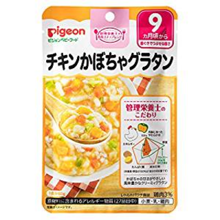 管理栄養士の食育ステップレシピ チキンかぼちゃグラタン 80g