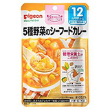 管理栄養士の食育ステップレシピ 5種野菜のシーフードカレー 80g
