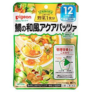 管理栄養士の食育ステップレシピ  野菜 鯛の和風アクアパッツァ 100g