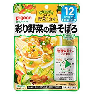 管理栄養士の食育ステップレシピ  野菜 彩り野菜の鶏そぼろ 100g
