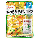 管理栄養士の食育ステップレシピ  野菜 やわらかチキンポトフ 100g