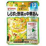 管理栄養士の食育ステップレシピ  野菜 しらすと野菜の中華あん 100g
