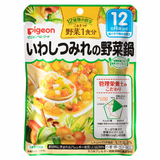 管理栄養士の食育ステップレシピ  野菜 いわしつみれの野菜鍋 100g