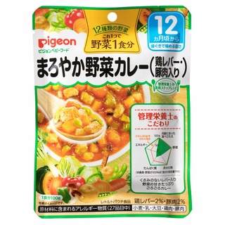 管理栄養士の食育ステップレシピ  野菜 まろやか野菜カレー（鶏レバー・豚肉入り） 100g