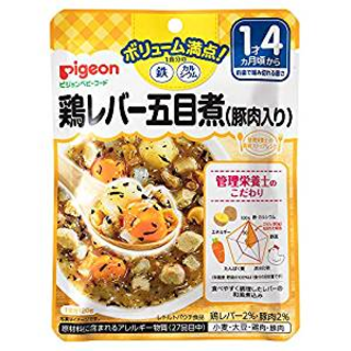 管理栄養士の食育ステップレシピ  鉄Ca 鶏レバー五目煮（豚肉入り） 120g
