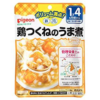 管理栄養士の食育ステップレシピ  鉄Ca 鶏つくねのうま煮 120g