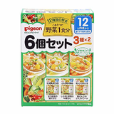 管理栄養士の食育ステップレシピ これ1つで野菜1食分 6個入