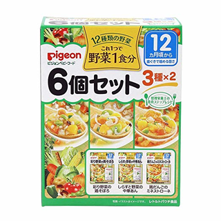 管理栄養士の食育ステップレシピ これ1つで野菜1食分 6個入