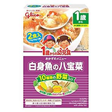 1歳からの幼児食 白身魚の八宝菜 2食入