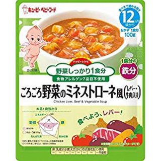 ハッピーレシピ ごろごろ野菜のミネストローネ風 (レバー・牛肉入り) 100g