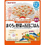 ハッピーレシピ まぐろと野菜の五目ごはん 120g