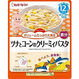 ハッピーレシピ ツナとコーンのクリーミィパスタ 120g