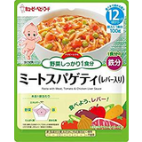 ハッピーレシピ ミートスパゲティ (レバー入り) 100g