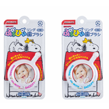 ぷぅぴぃリング歯ブラシ スヌーピー