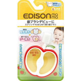 はじめて使う歯ブラシ