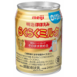 ほほえみ らくらくミルク