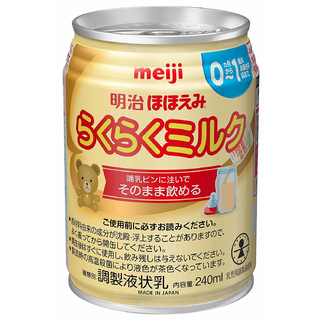 ほほえみ らくらくミルク
