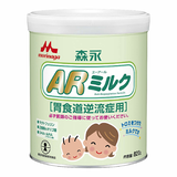 ARミルク 胃食道逆流症用
