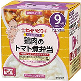 にこにこボックス 鶏肉のトマト煮弁当 60g×2個入り
