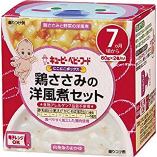 にこにこボックス 鶏ささみの洋風煮セット 60g×2個入り
