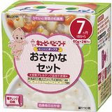 にこにこボックス おさかなセット 60g×2個入り