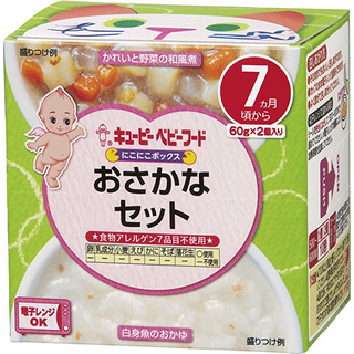 にこにこボックス おさかなセット 60g×2個入り