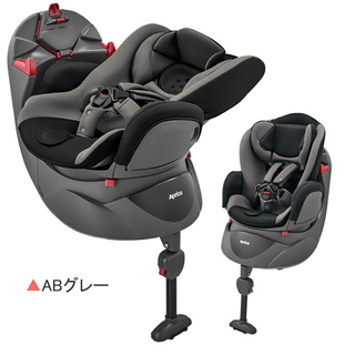 ディアターン プラス Isofix Ab Cozre コズレ 子育てマガジン