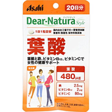 ディアナチュラスタイル 葉酸 パウチタイプ