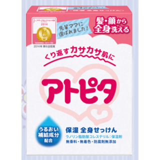 アトピタ 保湿全身せっけん