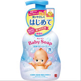 キューピー 全身ベビーソープ [泡タイプ]