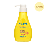 アトピコ スキンケアシャンプー