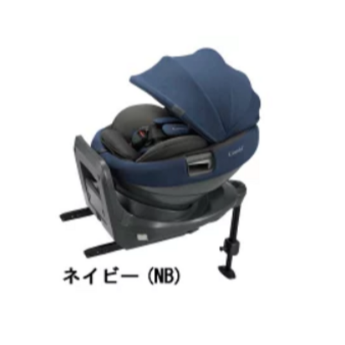 コンビ THE S ISOFIX エッグショック ZB-690ネイビー