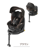 フラディア グロウ ISOFIX デラックス