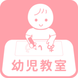どんちゃか幼児教室
