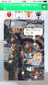 1096785802771