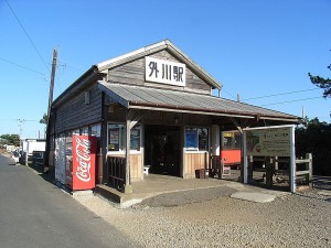 一日乗車券で行く銚子電鉄終点の観光の画像