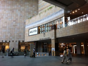 ウェストタワー