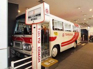 Tokyu_Bus_K6501_Tokyu_Coach_1st_fleet