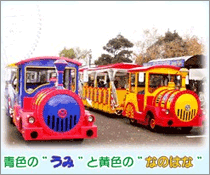 facilities_train_ph001