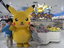 ポケモンセンターヨコハマのイメージ