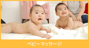 index_course1