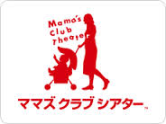 http://www.tohotheater.jp/