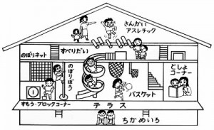naibu_a