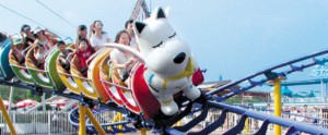 http://www.yomiuriland.com/