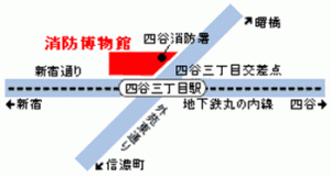 消防Map