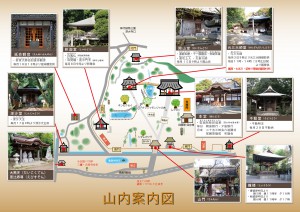 http://www.jindaiji.or.jp/map/