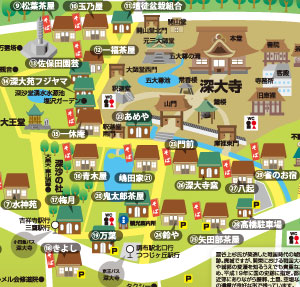 http://chofu.com/