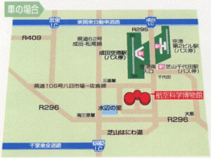 航空MAP