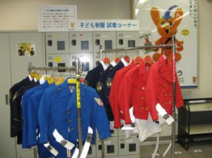 警察１